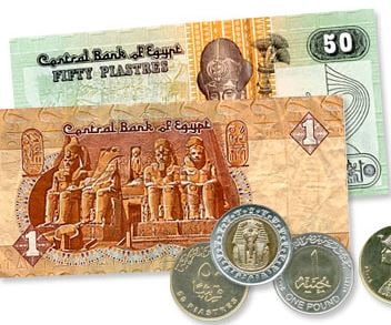 egyptian currency