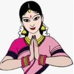Theepan Tamil